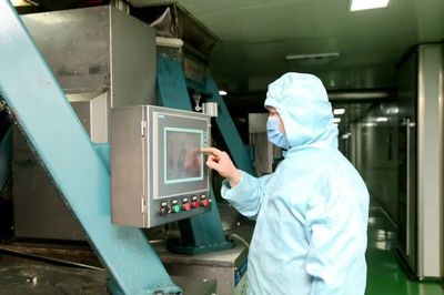 滨州市两医养健康产业集群入选省级名单，食用农产品领域成亮点